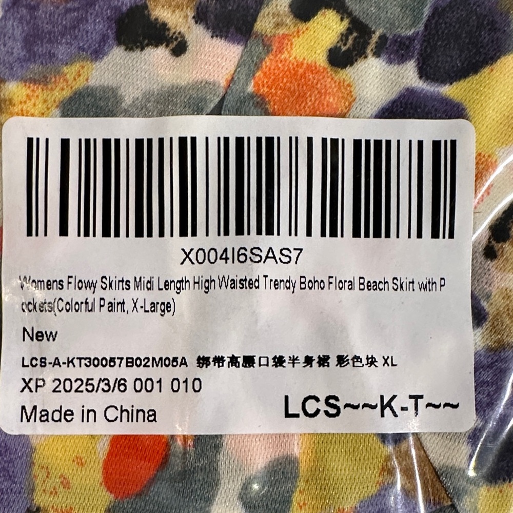 Women’s Boho Floral Flowy Midi Skirt High Waisted w/ Pockets NIP XL - Picture 7 of 7